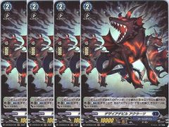 店頭買取品】カードファイト‼︎ヴァンガード,シングルカード,Dシリーズ