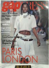 gap PRESS vol.166 20225/13 大型本 PARIS LON gap PRESS vol.166 20225/13 大型本 PARIS LONDON Collections Cover