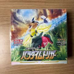 パラダイムトリガー シュリンク キャンペーンパック付き 2Box - メルカリ