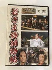 2026年最新】東映時代劇傑作 dvdの人気アイテム - メルカリ