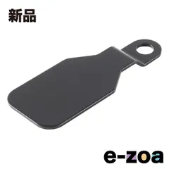 TANAX  タナックス ETCアンテナステーA MF-4704 (2362500)のサムネイル