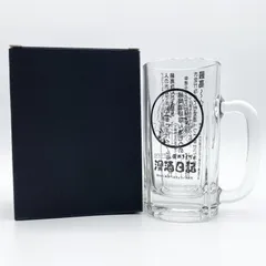 2026年最新】廣井きくりジョッキの人気アイテム - メルカリ