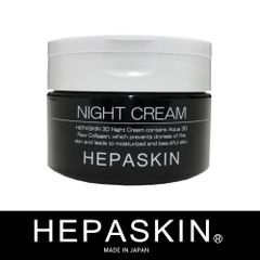 NMセラム 30ml 12cosme エグゼクティブ キー セラム NMN 美容液 国産
