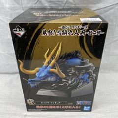 中古】First 4 Figures ハイリアの盾 コレクターズエディション 本体
