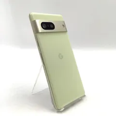 【全額返金保証】【最速発送】Google Pixel 7 128GB Lemongrass au G03Z5 白ロム 美品 動作確認済のサムネイル