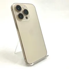 2026年最新】iphone14pro 256gb ホワイトの人気アイテム - メルカリ