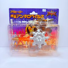 ゴ*ず様 PLABAKO プラバコ デジモン シークレットを除く全8種 - メルカリ