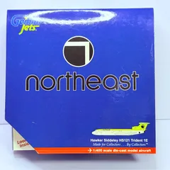 【中古品】Gemini Jets 1/400 Hawker Siddeley HS121 Trident 1E Northeast G-AVYC ダイキャストのサムネイル