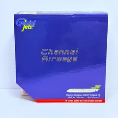 【中古品】Gemini Jets 1/400 Hawker Siddeley HS121 Trident 1E Channel Airway G-AVYB ダイキャストのサムネイル