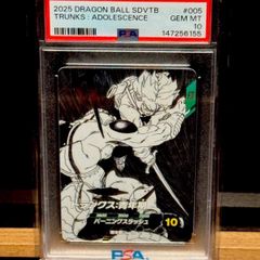 PSA10 孫悟空 ドラゴンボール SDVTB スーパーダイバーズ　40th PSA10 孫悟空 ドラゴンボール SDVTB スーパーダイバーズ 40th - メルカリ