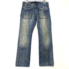 極希少 【DIESEL 】TIMMEN プレミアムスタッズ刺繍デニム W27 - メルカリ