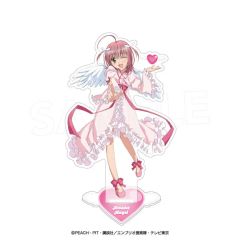 しゅごキャラ トレーディングフィギュアコレクション 日奈森あむ