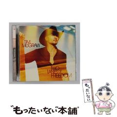中古】 マオ2 / ドン デリーロ、 渡辺 克昭 / 本の友社 - メルカリ