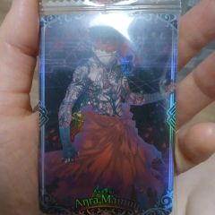 アークナイツ 雪山降臨1101 限定ギフトボックス - メルカリ