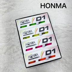 訳あり 【新品未使用】ホンマ ゴルフボール D1 マルチカラー 1ダース 12球 HONMAのサムネイル
