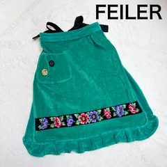 【正規品】FEILER フェイラー サロンエプロン カフェエプロン グリーンのサムネイル