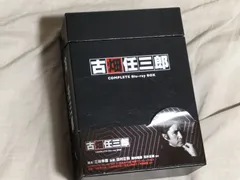 2026年最新】古畑任三郎 complete blu-ray boxの人気アイテム - メルカリ