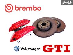 zn6 zc6 zn8 ZD8 brembo ブレーキキャリパーセット gr86 - メルカリ