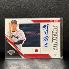 正規品 アーロン ジャッジ 直筆サイン ホワイト ユニフォーム MLB