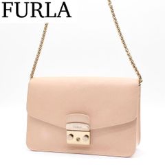 フルラ 2WAY ショルダーバッグ EMMA エマ ハンドバッグ ピンクベージュ 
