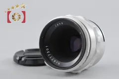 【中古】Carl Zeiss Jena カールツァイス イエナ Jena 50mm f/2.8 エキザクタマウントのサムネイル
