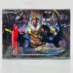 2026年最新】仮面ライダービルド cdフルボトルの人気アイテム - メルカリ