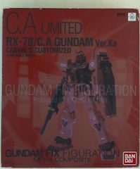RX-78 C.Aガンダム Ver.Ka キャスバル専用ガンダム 開封済み - メルカリ