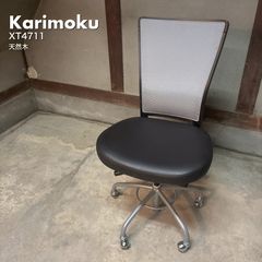 柏木工 (KASHIWA) EDC11W DEW デュウ ダイニングチェア 4脚セット