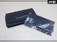 【未使用】メルセデスベンツ 純正 車検証入れ？ 小物入れ？ バッグ？ レザー 厚み 約3cm 高さ 約12.5cm 幅 約22cmのサムネイル