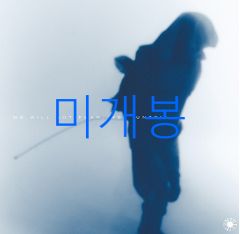 白濱亜嵐 ALAN SHIRAHAMA null 直筆サイン入りポストカード - メルカリ