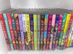 地縛少年花子くん 漫画のサムネイル