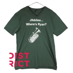 【管楽器チューバ】インド製 DISTRICT MADE Jibblies where's Ryan？ 2013 音楽 オーケストラ 吹奏楽部 年号 両面プリント 半袖Tシャツ Mサイズ（肩幅48cm）綿100% ダークグリーン【湘南倉庫】USメンズ古着 T20のサムネイル
