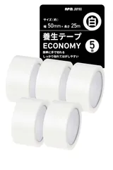 APMジャパン(APM Japan) 貼ってはがせるエコノミー養生テープ 万能タイプ 白(半透明) 50mm×25m 5個セット [養生・マスキングテープ] 1のサムネイル