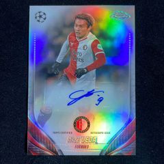 上田綺世 AYASE UEDA 直筆サイン入りカード ホログラム 日本代表