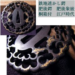 時代武具 赤銅魚々子地短刀鍔 金色絵 江戸時代/鐔/26g008 - メルカリ