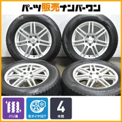 【バリ溝】ATS 17in 7.5J +49 PCD112 ナンカン ウィンターSAF WS-1 225/65R17 メルセデスベンツ GLK H247 GLA X247 GLB スタッドレスのサムネイル