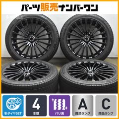 245/40R20 RAYS VERSUS VOUGE レイズ ヴェルサス - メルカリ