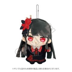 月深乃絢 ぬいぐるみ AVAM ツグミノア - メルカリ