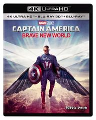 Marvel 마블 캡틴 아메리카: 브레이브 뉴 월드 4K UHD+3D+블루 레이 세트