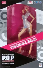 フィギュア ヴィンスモーク・レイジュ 「ワンピース」 1/8 Portrait.Of.Pirates ワンピース LIMITED EDITION 麦わらストア&オンラインショップ限定【10日以内発送】のサムネイル