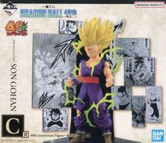 一番くじ ドラゴンボール40th 其之ニ C賞 孫悟飯（新品未開封品