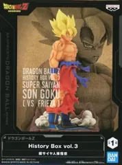フィギュア 超サイヤ人孫悟空 「ドラゴンボールZ」 History Box vol.3【10日以内発送】のサムネイル