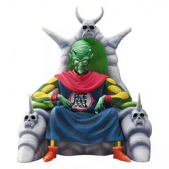 輸送箱未開封】ドラゴンボール アライズ ジーマ限定 最長老 SPカラー