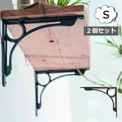 ブランシェ・ローズクロック コベントガーデン COVENT GARDEN