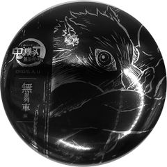 中古】クッション・抱き枕・本体(キャラクター) 黒羽実彰 クッション