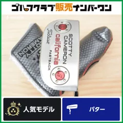 【往年の名器】スコッティキャメロン California FASTBACK 2012年 パター 34インチ スチールシャフト カリフォルニア マレット型のサムネイル