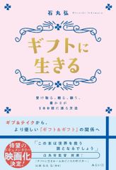 中古】アニメ系CD 千葉紗子/さよなら - メルカリ