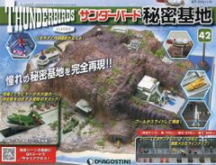 中古】カオス DC-003[SP]：(ホロ)大好きな人の為に「白河 ことり