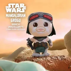 【即納】14時まで当日発送 内袋未開封 ミンチ アンゼラ人 Hot Toys ホットトイズ COSBI コスビ スターウォーズ マンダロリアン&グローグー ぬいぐるみ キーチェーン コレクション マスコット PPLU112N