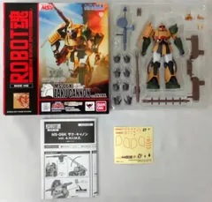 フィギュア ROBOT魂 <SIDE MS> MS-06K ザク・キャノン ver. A.N.I.M.E. 「機動戦士ガンダム」 魂ウェブ商店限定【10日以内発送】のサムネイル